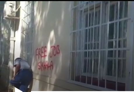 ZINASU members in court for writing &ldquo;FREE JOB SIKHALA&rdquo; on High Court building walls